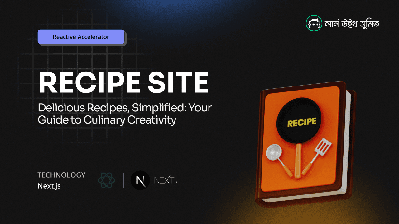 Recipe Site