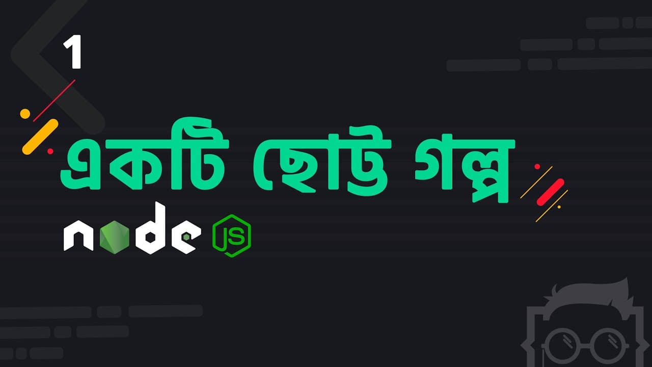 Node.js Bengali Series