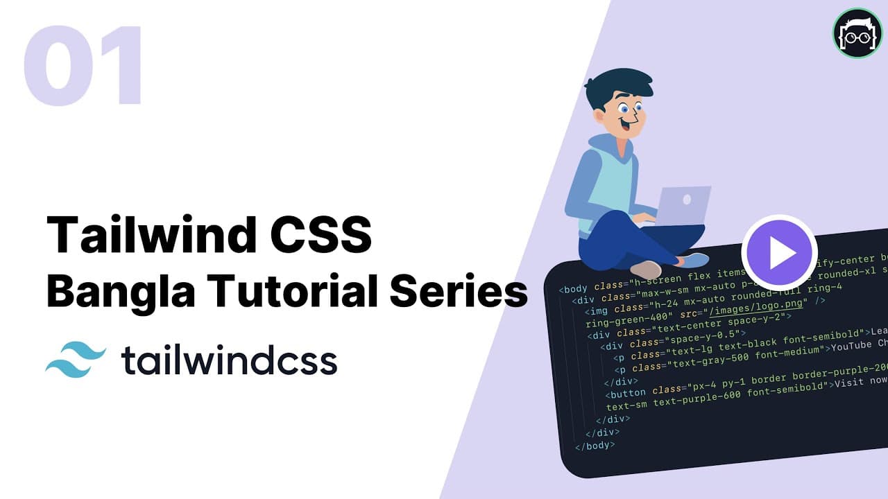 Tailwind CSS Series